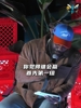 保罗锐评球员1v1 到东子和SGA这里一秒都没思考😆
